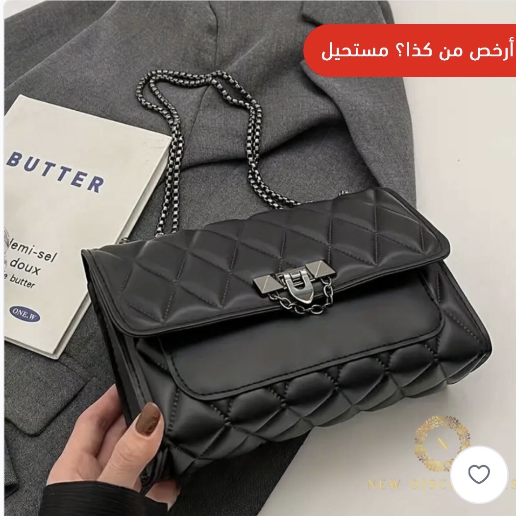 شنطه فاخره - صورة 2