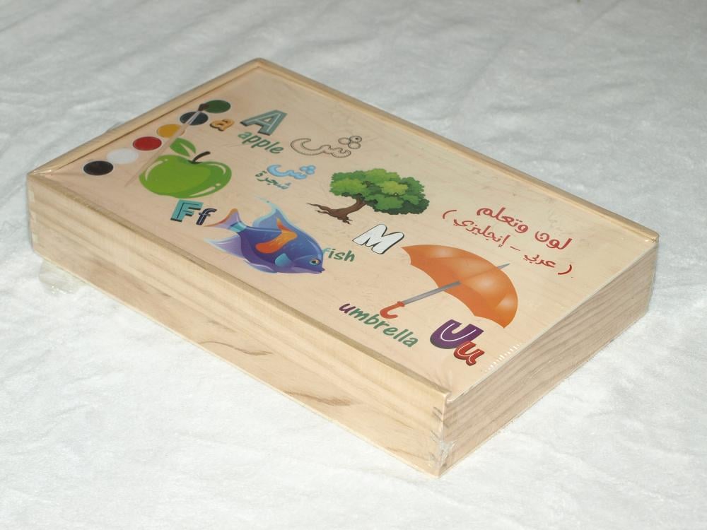 لوّن وتعلم الحروف والكلمات (عربي - إنجليزي) - صورة 1
