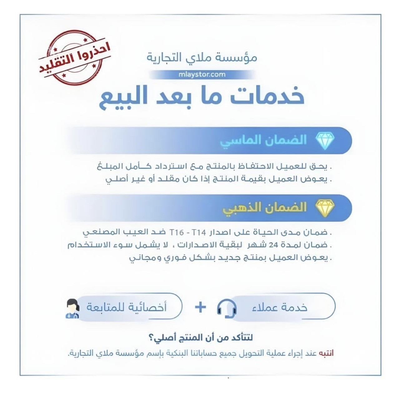 جهاز ليزر الشعر T16 - عدسة واحده أصدار خاص ضمان مدى الحياة - صورة 6