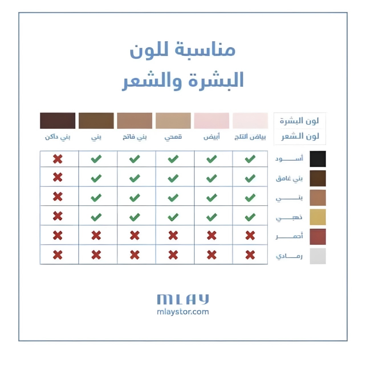 ليزر ملاي T14 - عدسة واحدة ازالة الشعر المطور بخاصية التبريد عدسة شاملة - صورة 5