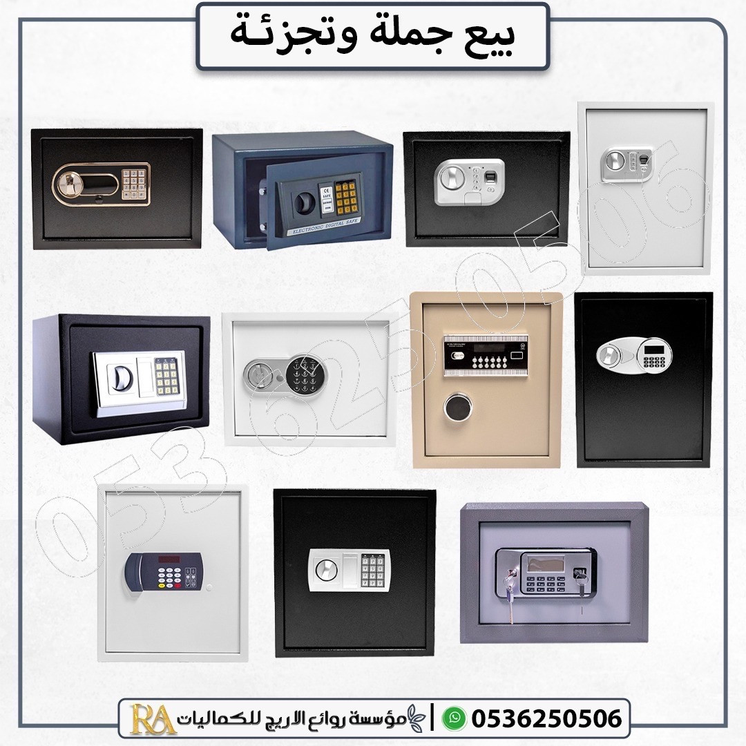 خزنه تجوري مقاومة للحريق - صورة 6